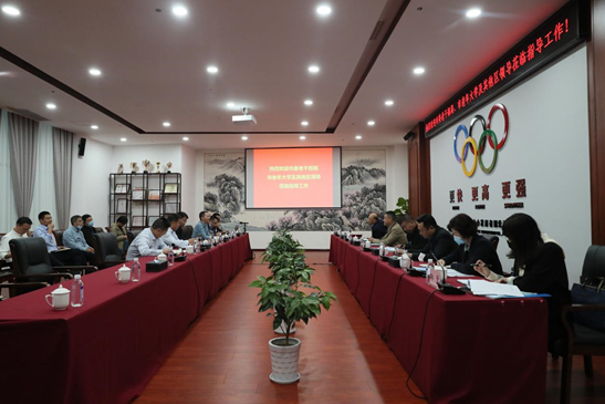 市委老干部局、市老年大學(xué)及其他區(qū)領(lǐng)導(dǎo)來公司調(diào)研