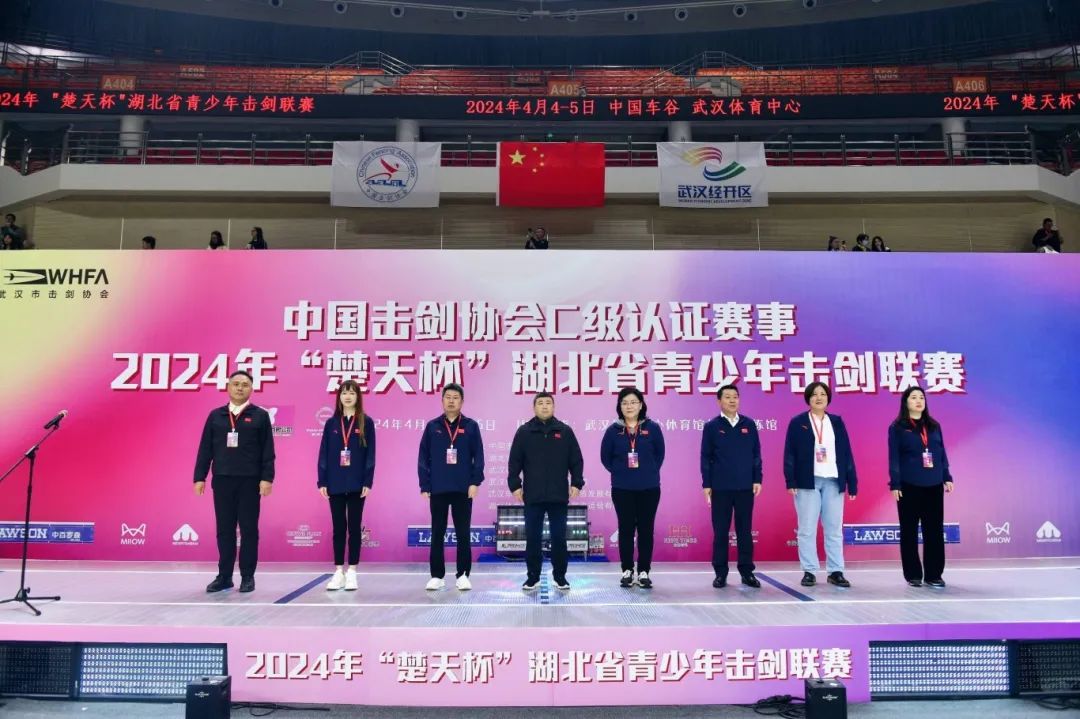 全國千余劍客亮劍江城，再戰(zhàn)車谷