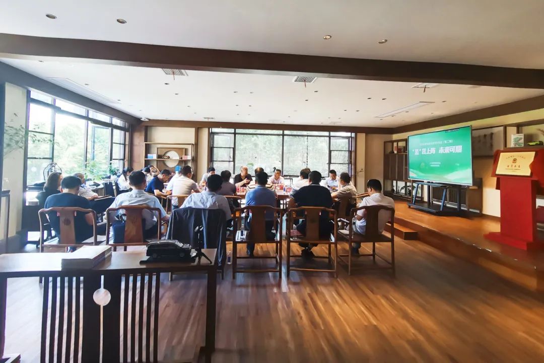 軒轅書社掛牌“英雄城市?書香政協(xié)”委員書屋，舉辦讀書分享活動
