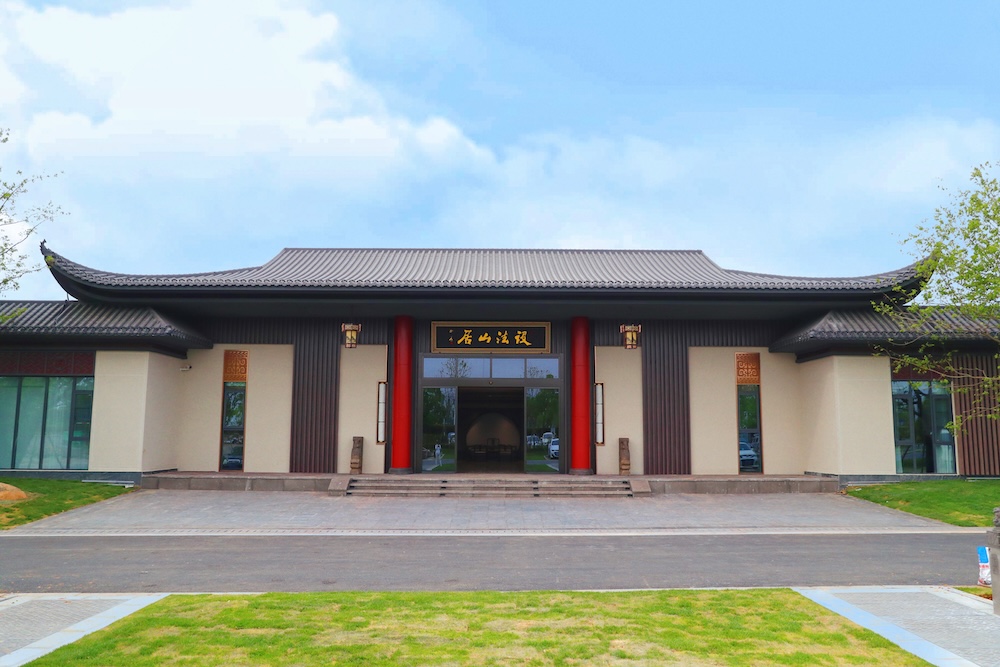 設(shè)法山居揭牌營(yíng)業(yè)，市民新增文旅休閑好去處