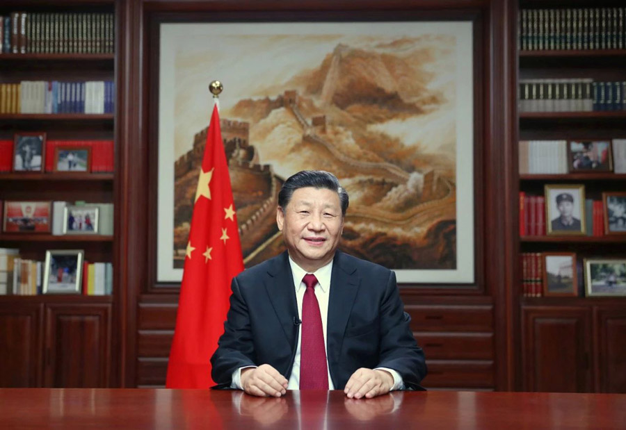 國家主席習(xí)近平發(fā)表2020年新年賀詞：讓我們只爭(zhēng)朝夕，不負(fù)韶華(圖1)