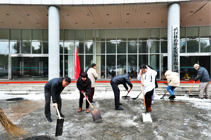 一場(chǎng)雪，體育中心美得不要不要的 但最美的風(fēng)景還是他們(圖10)