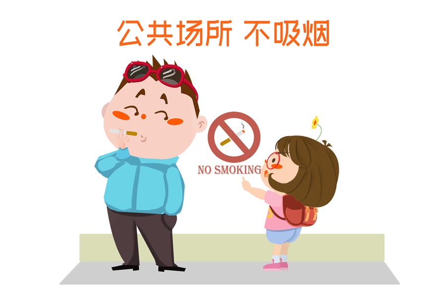 無煙控?zé)煟嚎戳诉@些控?zé)熤R，以后再也不敢吸煙了！(圖1)