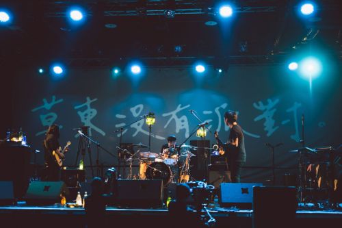 第二屆云游國際音樂節(jié)再玩跨界 華晨宇、草東加盟開啟ON TRACK極速之旅(圖3)