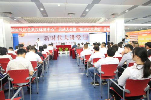 軍運(yùn)會倒計時一周年，你準(zhǔn)備好了嗎？武漢體育中心信心滿滿全力籌備進(jìn)入沖刺期(圖5)