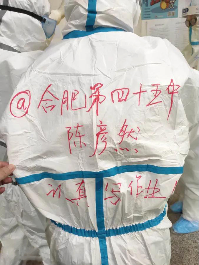 援鄂護(hù)士患癌，武漢體育中心方艙醫(yī)院保障人員祝福：一定要好起來！(圖2)