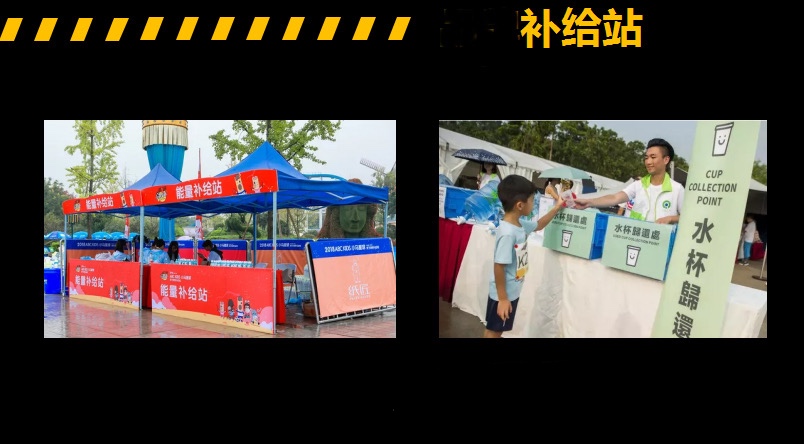 10.1開跑|2020武漢體育中心全民健康跑報(bào)名啟動，醫(yī)護(hù)教師免費(fèi)報(bào)名(圖8)